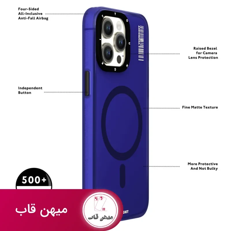 قاب یانگ کیت Hidden Sand Magsafe Series Iphone