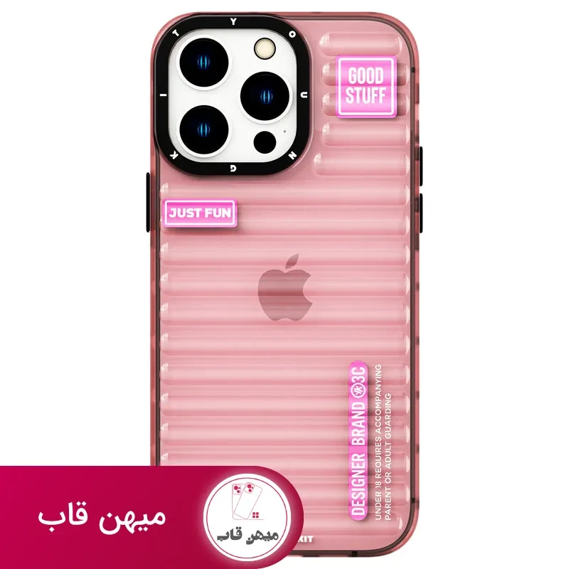 قاب یانگ کیت Fluorite Protective Series Iphone