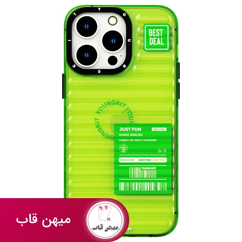 قاب یانگ کیت Fluorite Protective Series Iphone