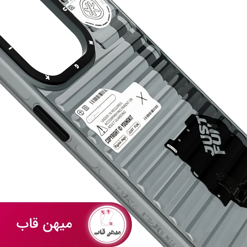 قاب یانگ کیت Fluorite Protective Series Iphone