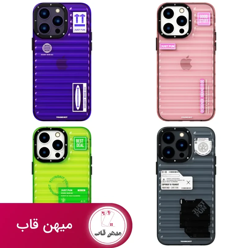 قاب یانگ کیت Fluorite Protective Series Iphone