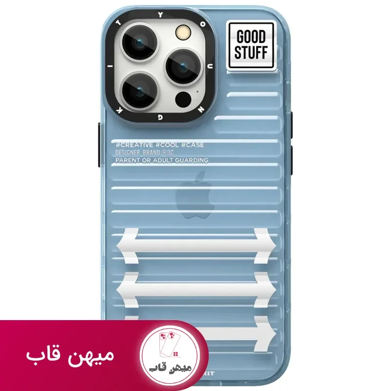قاب یانگ کیت Suitcase Design Firefly Trending Series Iphone