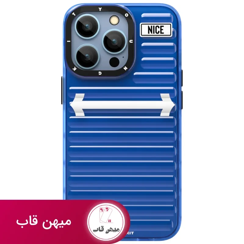 قاب یانگ کیت Suitcase Design Firefly Trending Series Iphone