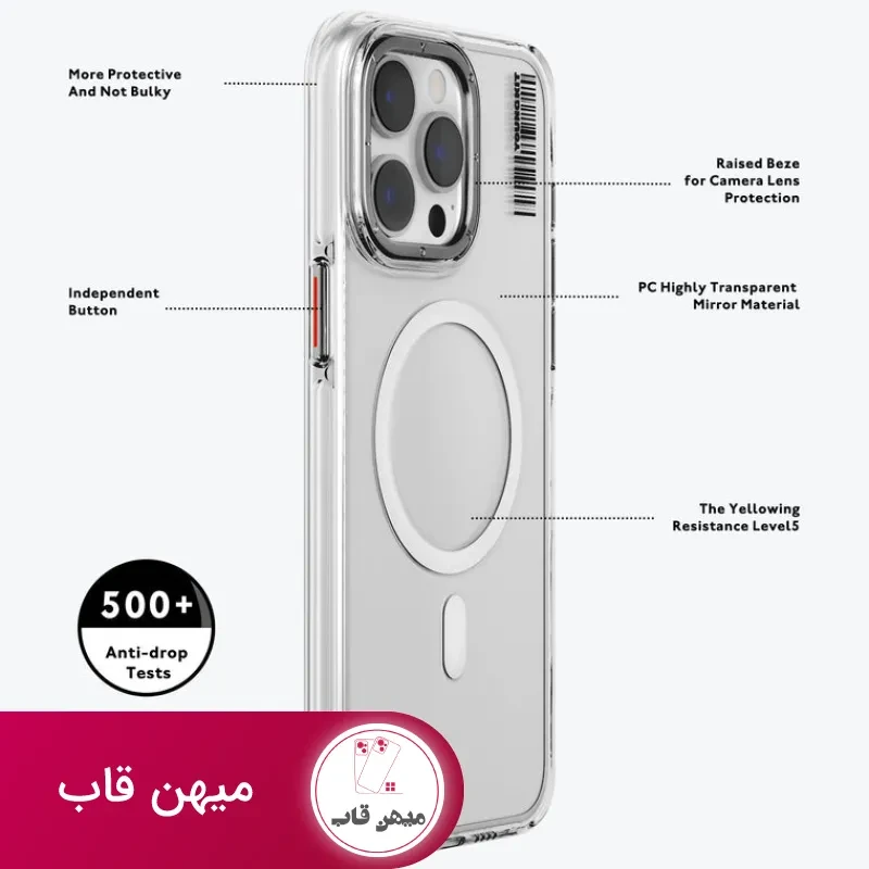 قاب یانگ کیت Crystal Shield MagSafe Series