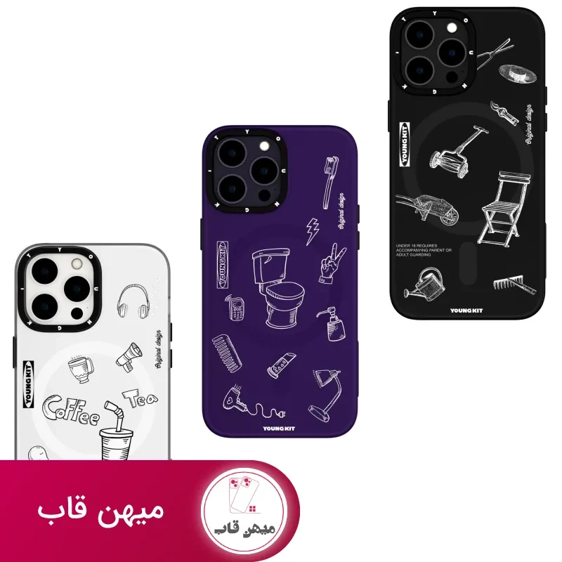 قاب یانگ کیت Playting MagSafe Series Iphone