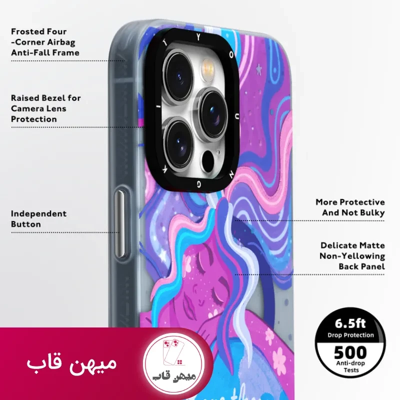 قاب یانگ کیت Lisadot Design Earth Breathes Magsafe Series Iphone