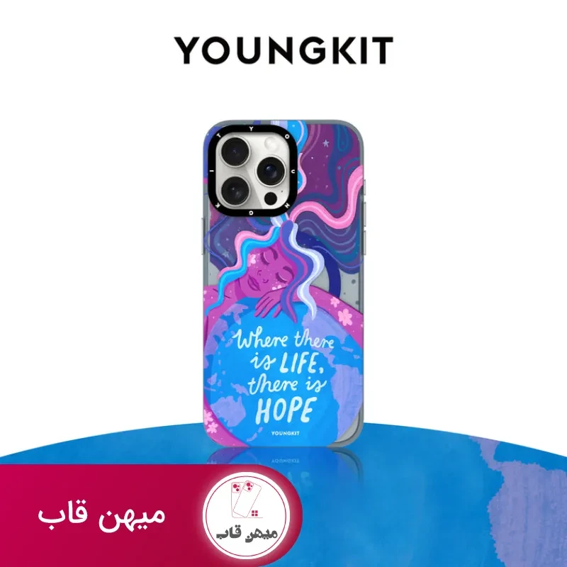 قاب یانگ کیت Lisadot Design Earth Breathes Magsafe Series Iphone