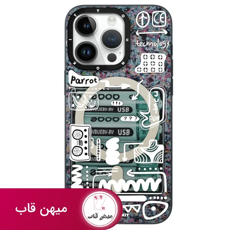 قاب یانگ کیت Dark Matter Magsafe Series Iphone