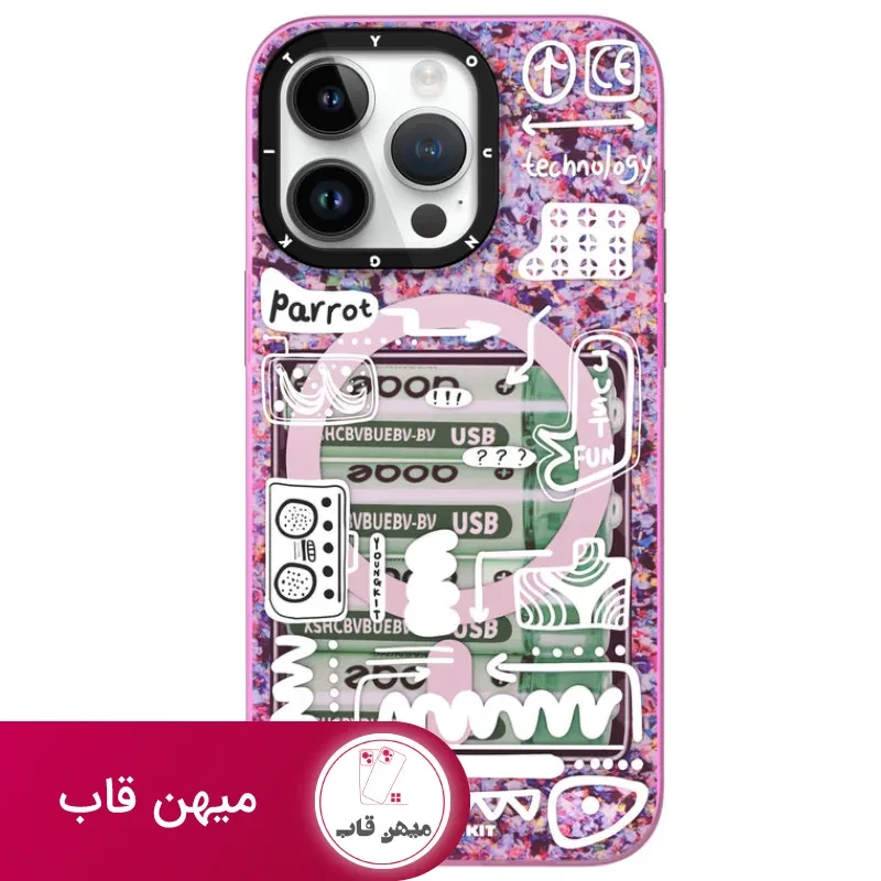 قاب یانگ کیت Dark Matter Magsafe Series Iphone