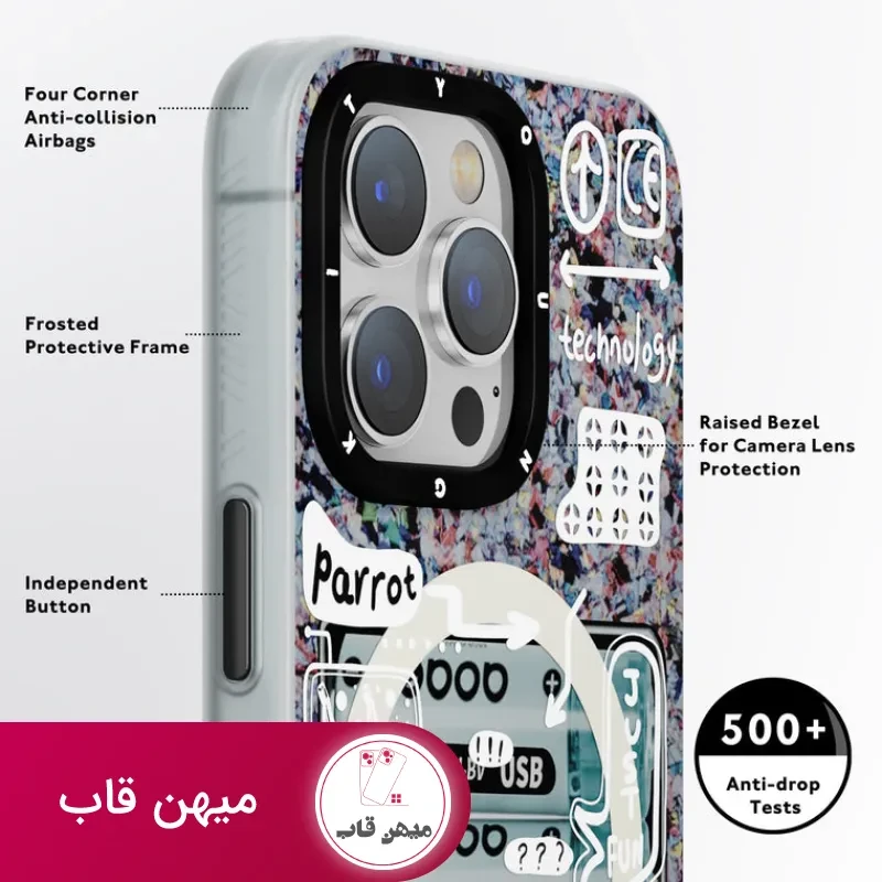 قاب یانگ کیت Dark Matter Magsafe Series Iphone