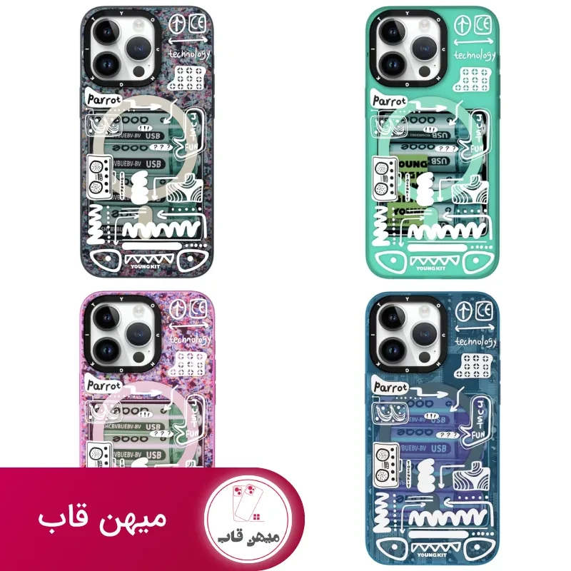 قاب یانگ کیت Dark Matter Magsafe Series Iphone