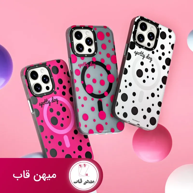 قاب یانگ کیت Polka Dots Magsafe Series Iphone