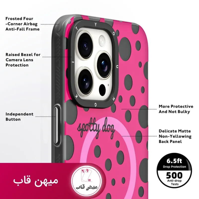قاب یانگ کیت Polka Dots Magsafe Series Iphone