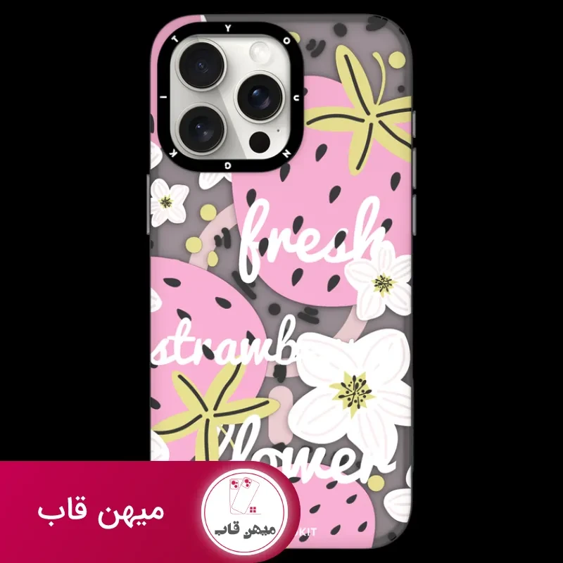 قاب یانگ کیت Youngkit Summer Strawberry Magsafe Iphone