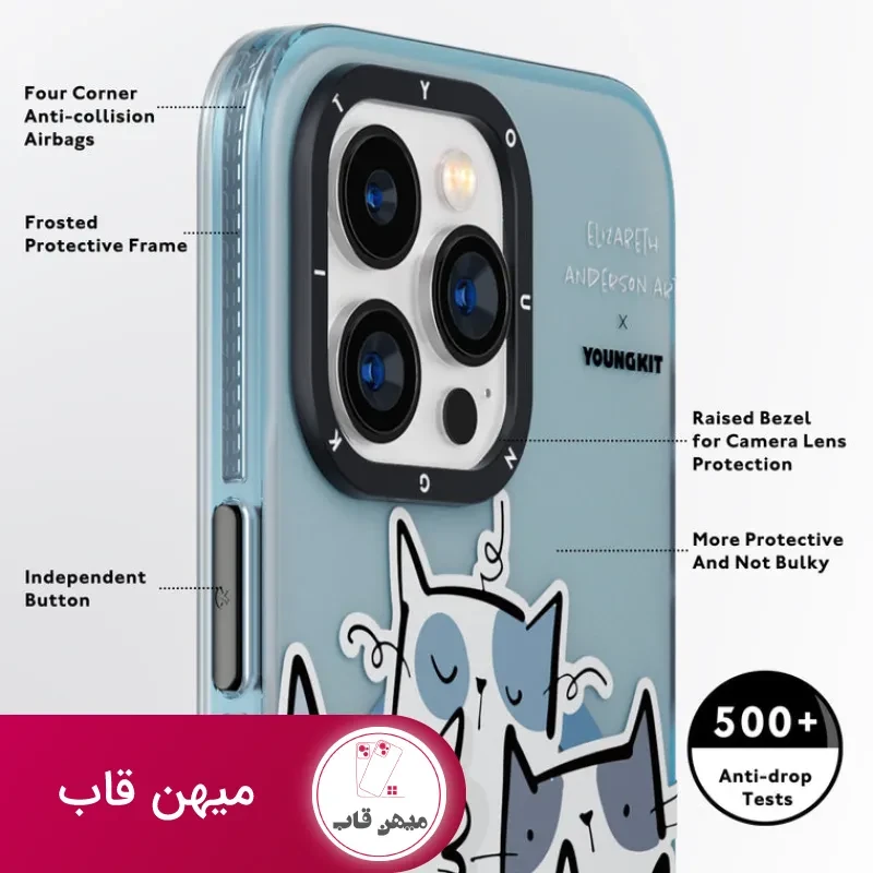 قاب Youngkit یانگ کیت Elizabeth Anderson Art Magsafe Series Iphone