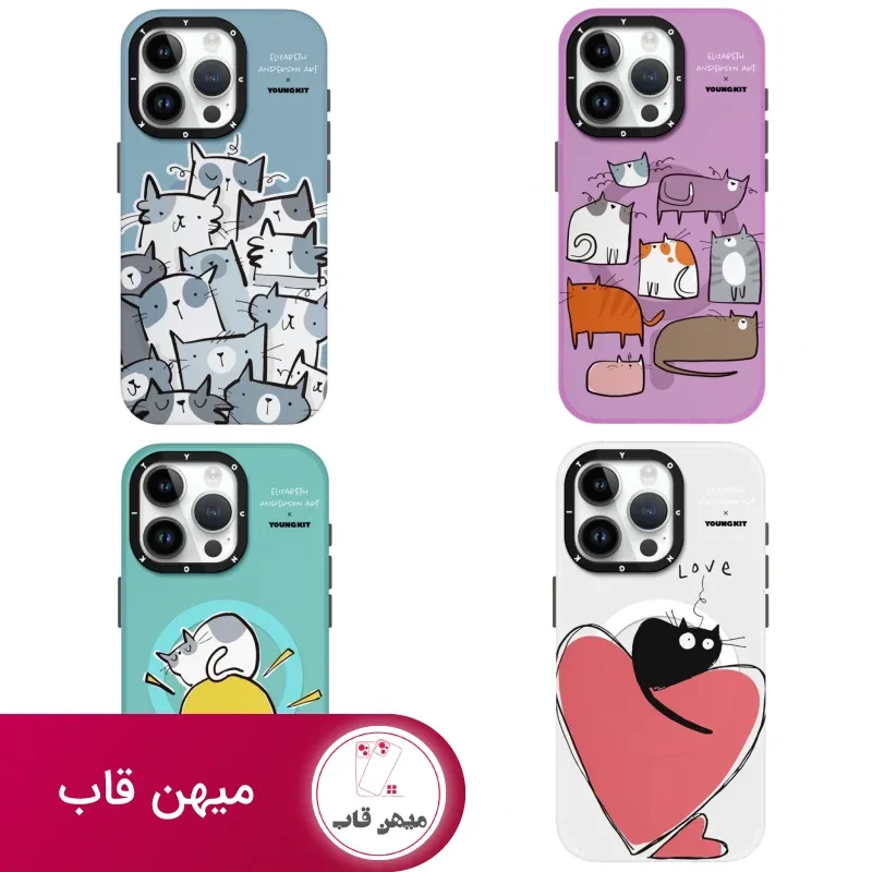 قاب Youngkit یانگ کیت Elizabeth Anderson Art Magsafe Series Iphone