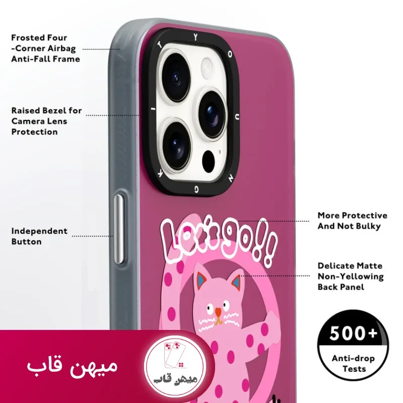 قاب Youngkit یانگ کیت Polka Dot Cat Magsafe Series Iphone