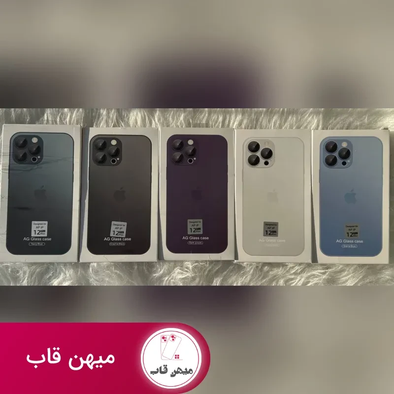 قاب AG GLASS با محافظ لنز اورجینال Apple iphone