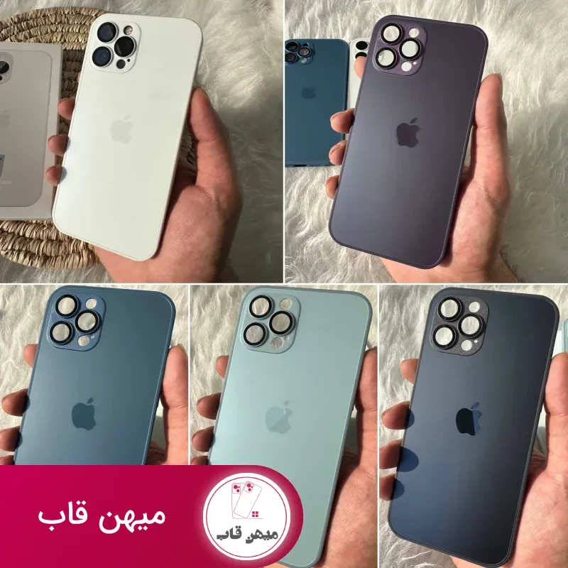 قاب AG GLASS با محافظ لنز اورجینال Apple iphone