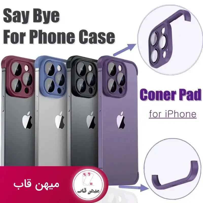 قاب Bikini بیکینی Apple iphone