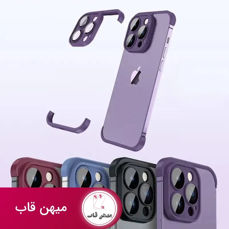 قاب Bikini بیکینی Apple iphone
