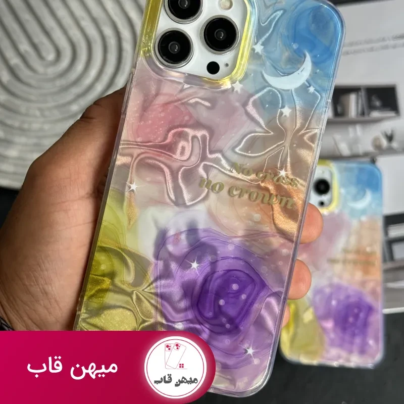 قاب موبایل آیفون شفق قطبی