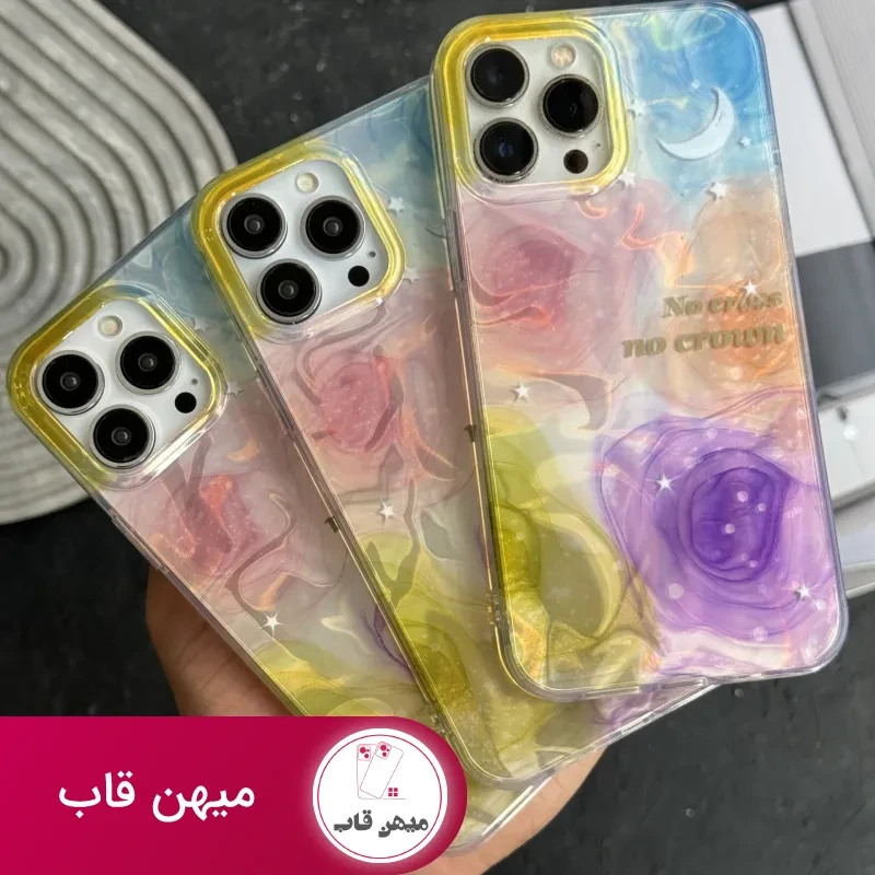 قاب موبایل آیفون شفق قطبی