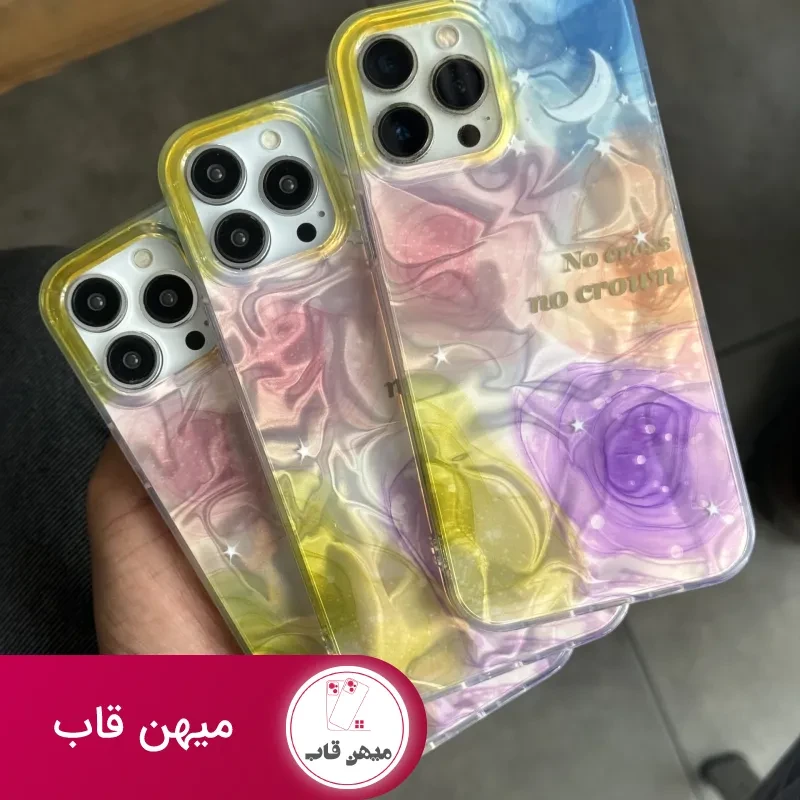 قاب موبایل آیفون شفق قطبی