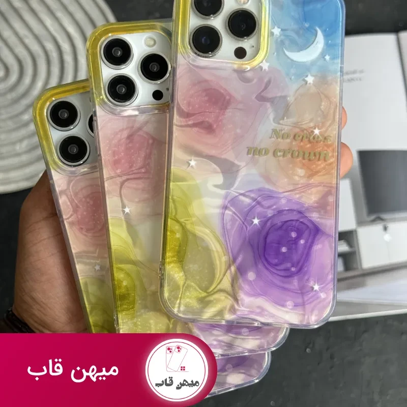 قاب موبایل آیفون شفق قطبی