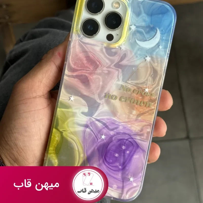 قاب موبایل آیفون شفق قطبی