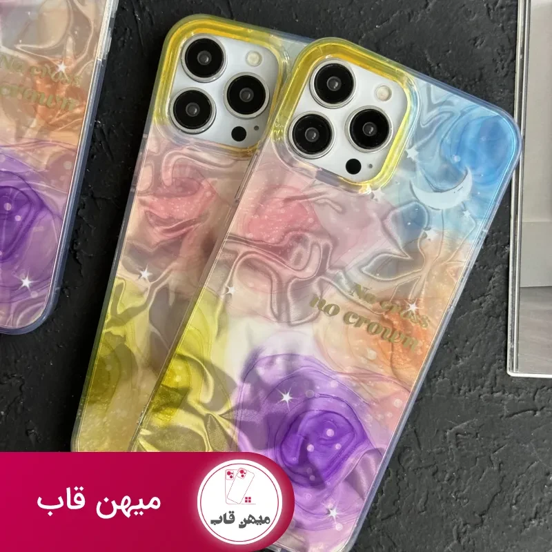 قاب موبایل آیفون شفق قطبی