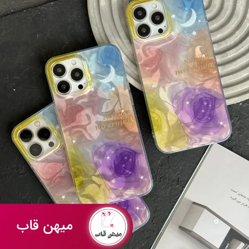 قاب موبایل آیفون شفق قطبی