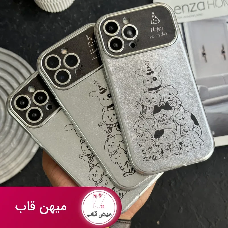 قاب موبایل آیفون پارتی سگ و گربه کرومی