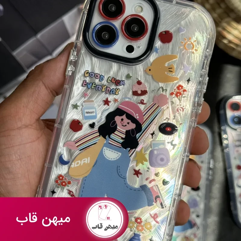 قاب موبایل آیفون ماتیلدا شاینی