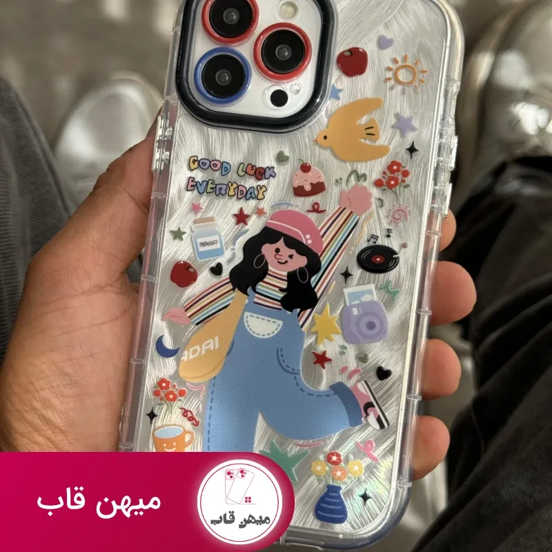 قاب موبایل آیفون ماتیلدا شاینی