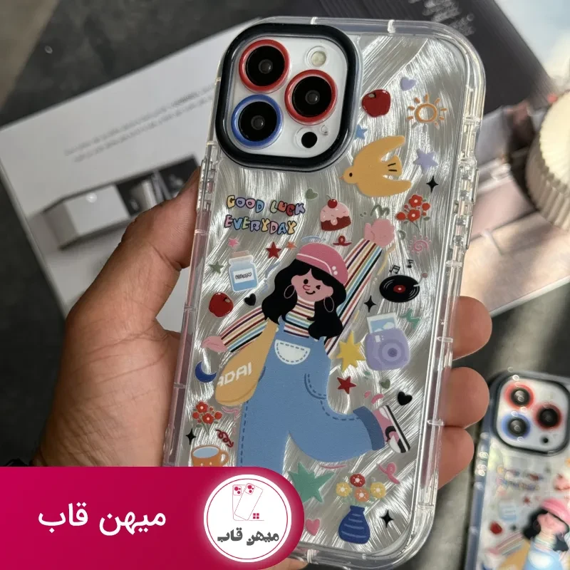 قاب موبایل آیفون ماتیلدا شاینی