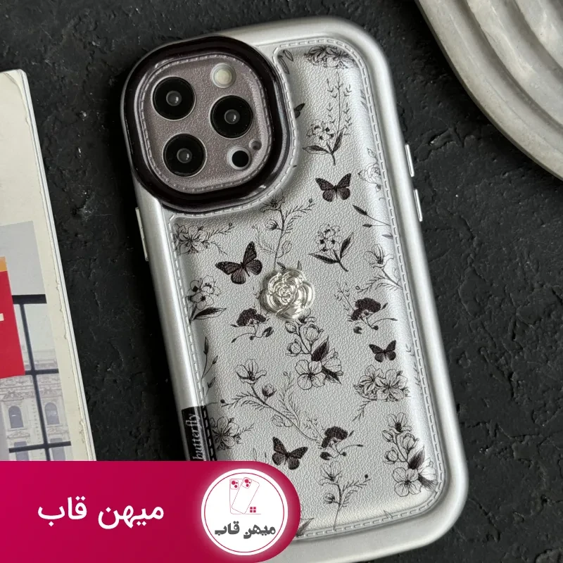 قاب موبایل آیفون پروانه و گل ریز نقره ای