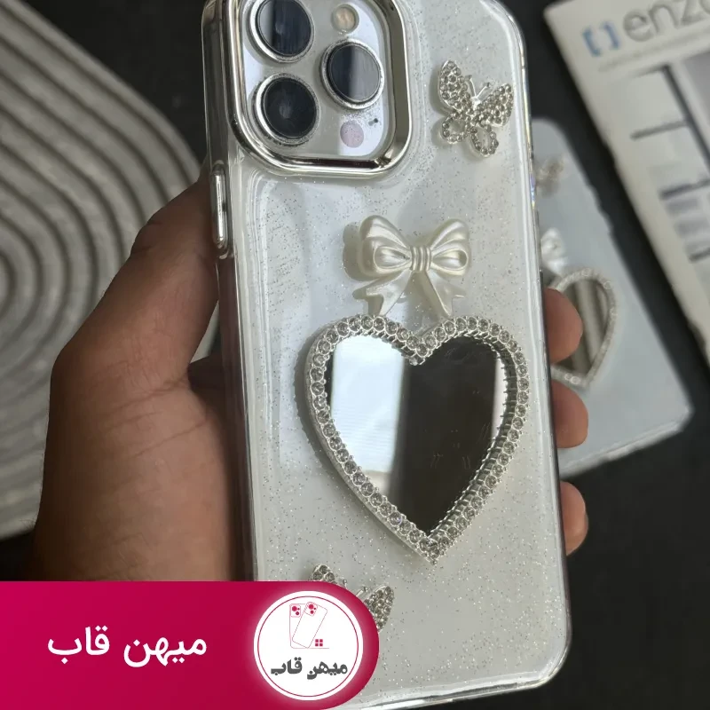 قاب موبایل آیفون پرنسس دایانا پروانه پاپیون قلب