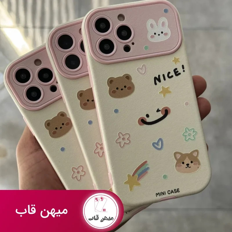 قاب موبایل آیفون خرگوش مینی کیس