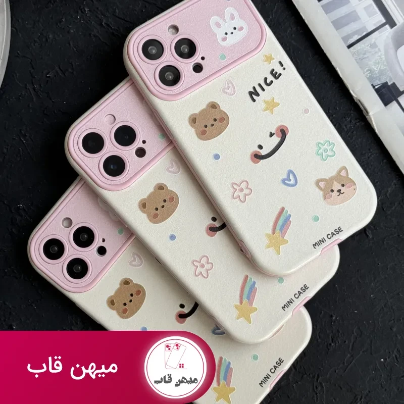 قاب موبایل آیفون خرگوش مینی کیس