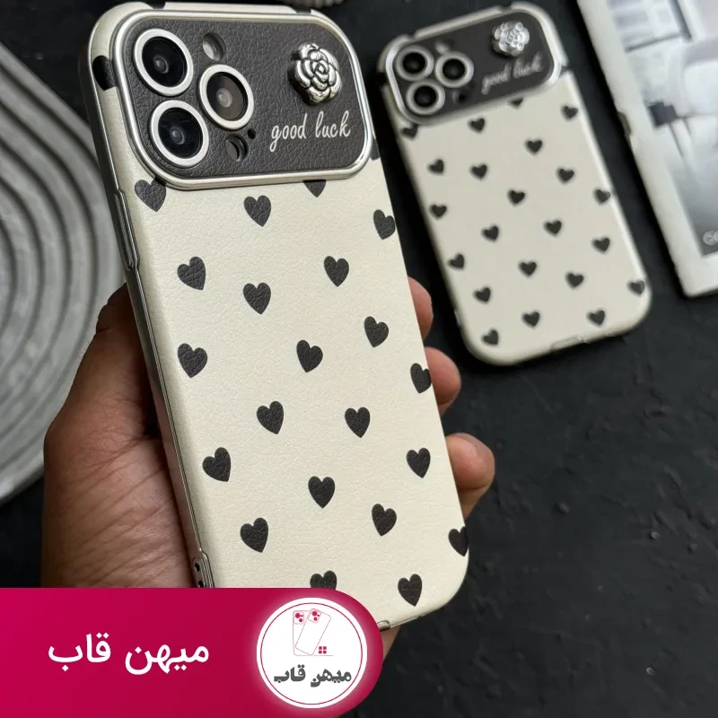 قاب موبایل آیفون قلب ریز گودلاک