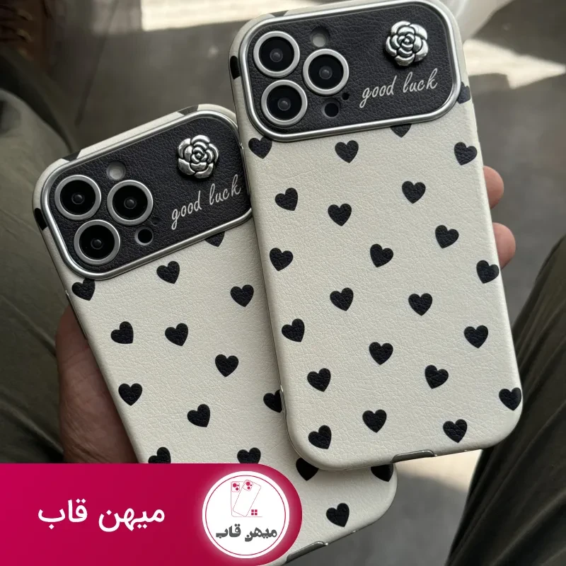 قاب موبایل آیفون قلب ریز گودلاک