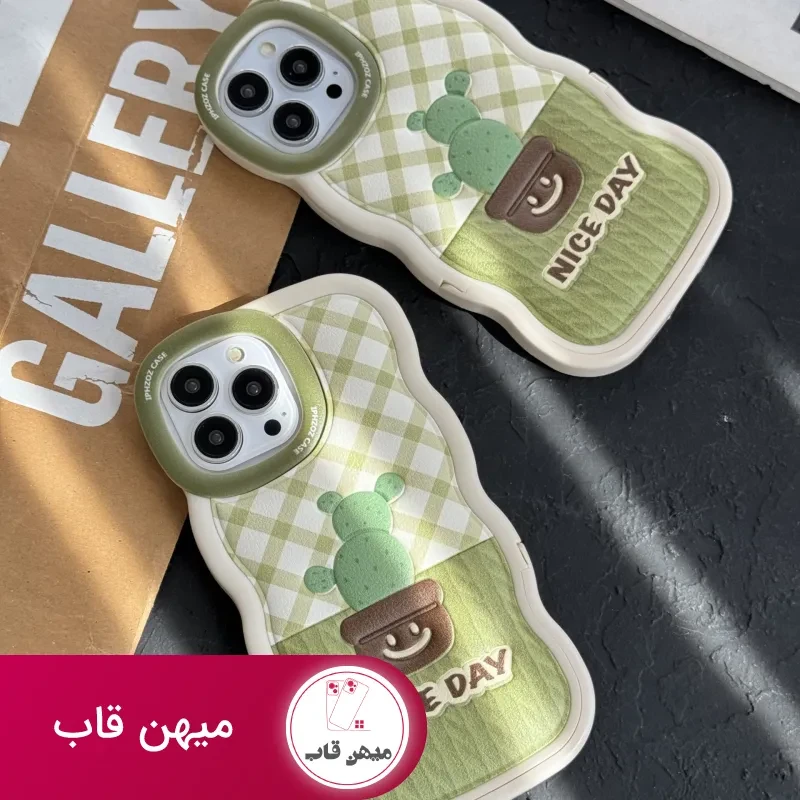 قاب موبایل آیفون کاکتوس سبز روز خوب پایه استندشو
