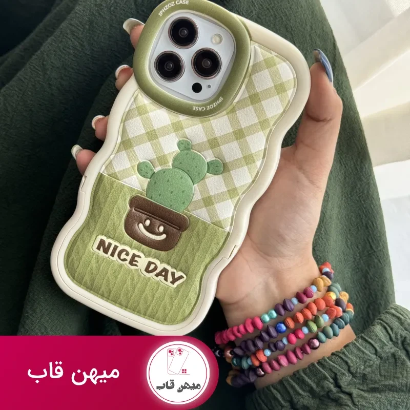 قاب موبایل آیفون کاکتوس سبز روز خوب پایه استندشو