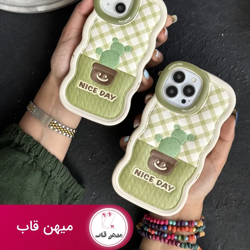قاب موبایل آیفون کاکتوس سبز روز خوب پایه استندشو