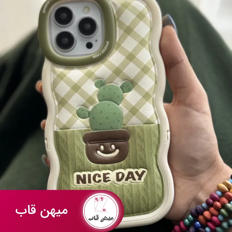 قاب موبایل آیفون کاکتوس سبز روز خوب پایه استندشو