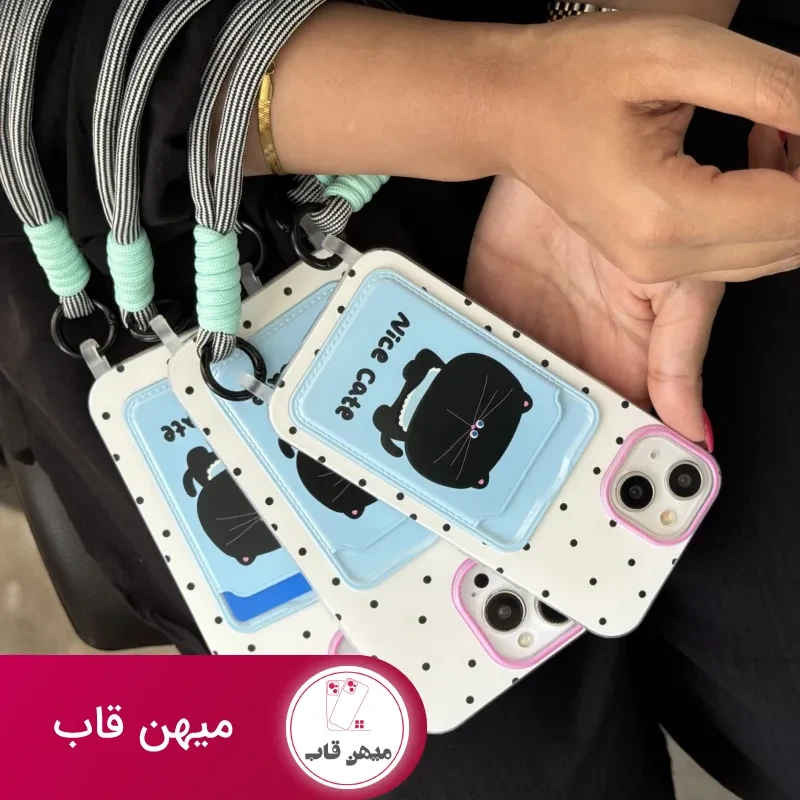 قاب موبایل آیفون گربه نایس کت جاکارتی دار بندی