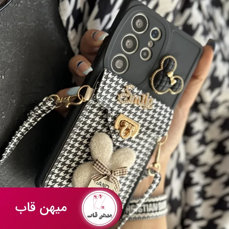 قاب موبایل سامسونگ باربری زبرا پترن سیاه و سفید