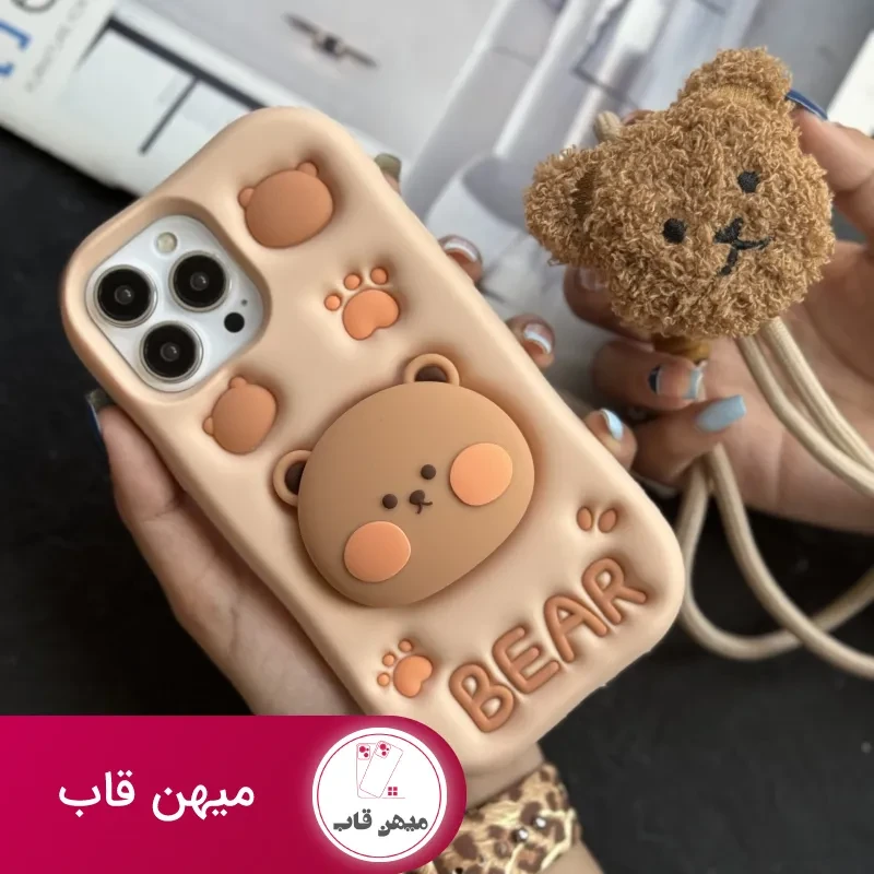قاب موبایل آیفون پنجه خرس تدی قهوه ای Bear سیلیکونی استندشو