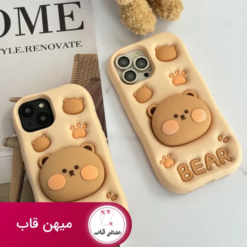 قاب موبایل آیفون پنجه خرس تدی قهوه ای Bear سیلیکونی استندشو